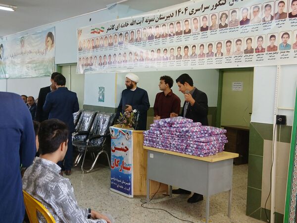 جشن ستارگان و تجلیل از پذیرفته شدگان کنکور ۱۴۰۴ دبیرستان نمونه آیت‌الله خامنه‌ای 