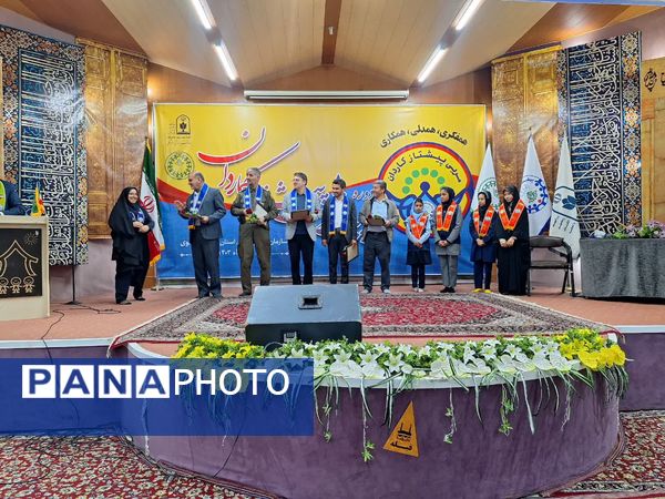 دوره تربیت مربی پیشتاز کاردان در مشهد 