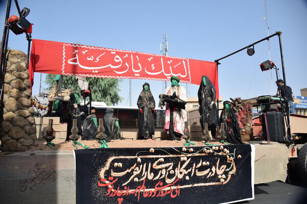 کاروان نمادین اسرای کربلا در قم-1