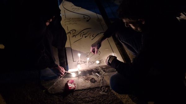 مراسم شام غریبان در روستای وشنوه قم