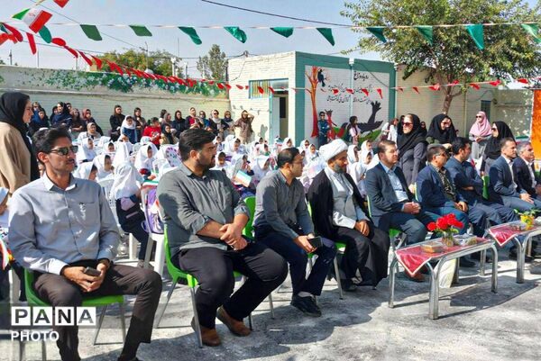 جشن شکوفه‌های کلاس اولی در دبستان فرهنگیان