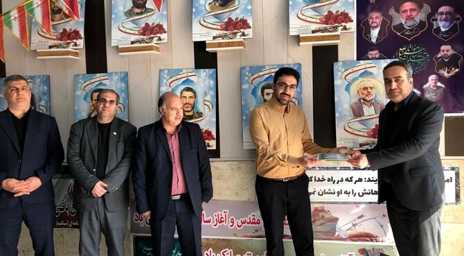 آیین سپاس مربی در ناحیه دو شهرری 