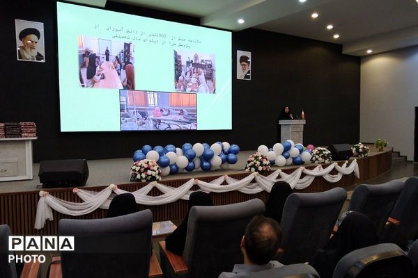 تقدیر از برگزیدگان استانی و منطقه‌‌ای مسابقات علمی پژوهشی 