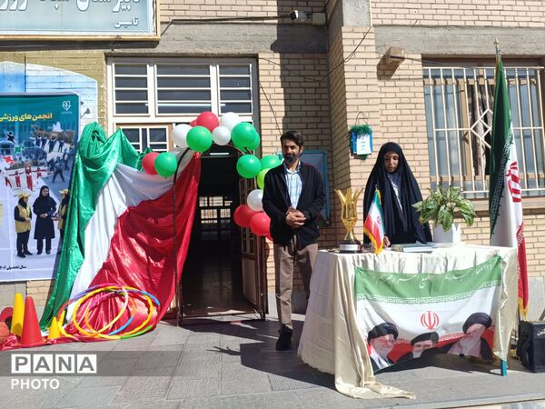 انتخابات انجمن ورزشی دبیرستان کوثر 