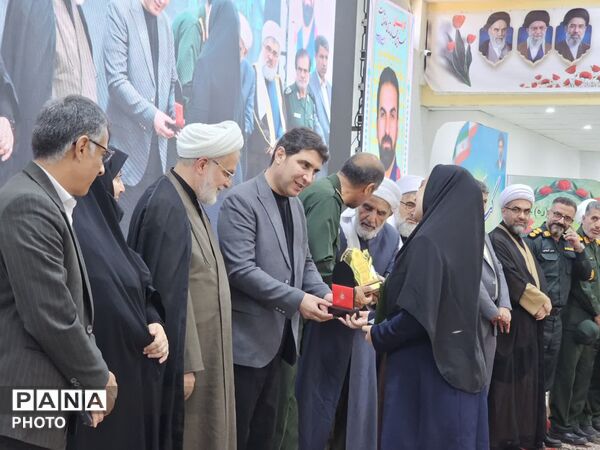 شعله‌های عشق و فداکاری؛ دومین اجلاسیه شهدای شهرستان دهگلان