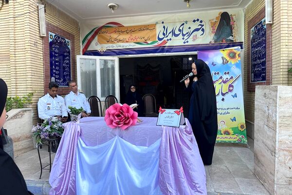 گرامیداشت روز آتش‌نشانی و ایمنی در مدارس شهرستان پیشوا