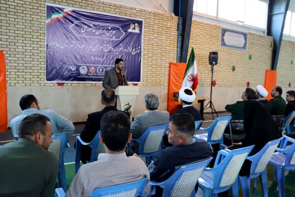 رزمایش پویش ایران عاشورایی در شهرستان جاجرم 