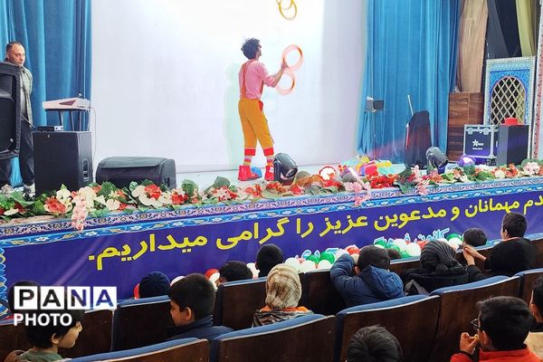 اردوی یک روزه دانش آموزان دبستان قلنبر در فرهنگسرای ولا شهرری 