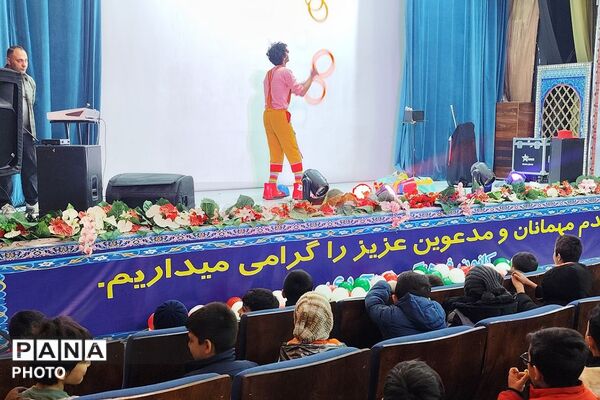 اردوی یک روزه دانش آموزان دبستان قلنبر در فرهنگسرای ولا شهرری 