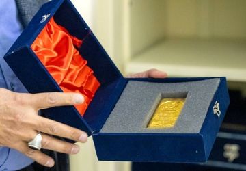 48 کیلوگرم شمش طلا در اولین حراج آبان ماه معامله شد