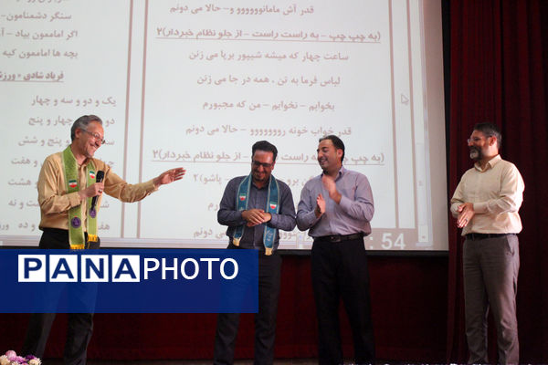 دوره تربیت مربی کاردان سازمان دانش‌آموزی قم -2