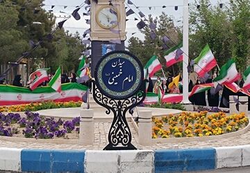 مراسم دختران جان فدا در بخ گاریزات  