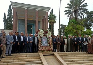 روز نکوداشت سعدی شیرازی