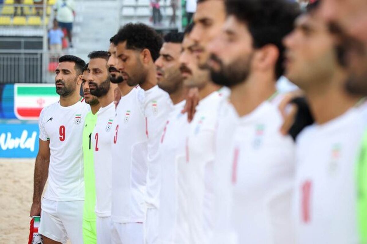 هم‌گروهی فوتبال ساحلی ایران با امارات و عربستان