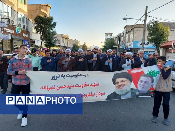 تجمع مردم خرمدره در محکومیت ترور شهید سیدحسن نصرالله