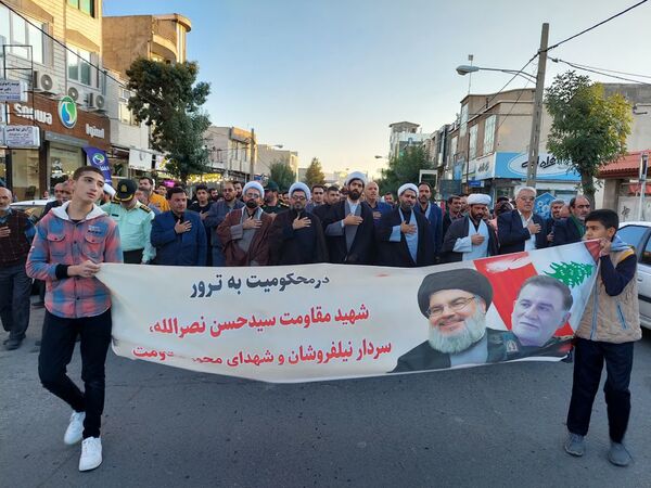 تجمع مردم خرمدره در محکومیت ترور شهید سیدحسن نصرالله