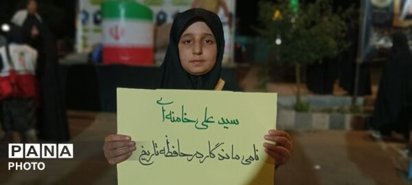 خیابان را رها نخواهیم کرد