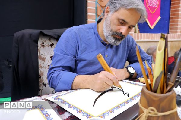 منادی پنجاه و سوم در طلیعه ماه مهمانی خدا