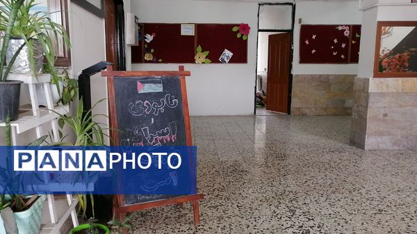 مراسم ویژه شهید سید حسن نصرالله در دبیرستان شهید عباسی