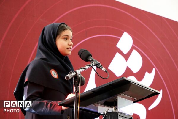 همایش «اربعین رویاها» در تبریز