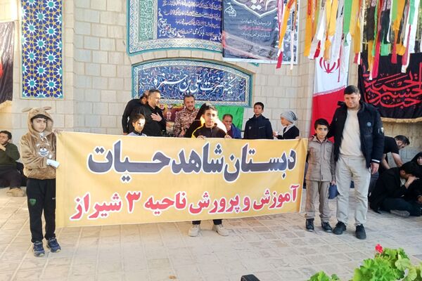 دانش‌آموزان کوهنورد دبستان شاهد حیات زائر شهید گمنام شدند