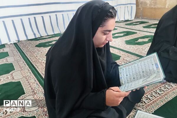 جلسه ختم قرآن در مسجد صاحب‌الزمان(عج) دیشموک