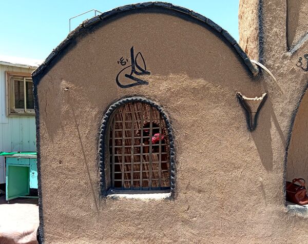 خیمه‌گاه حسینی در وردنجان