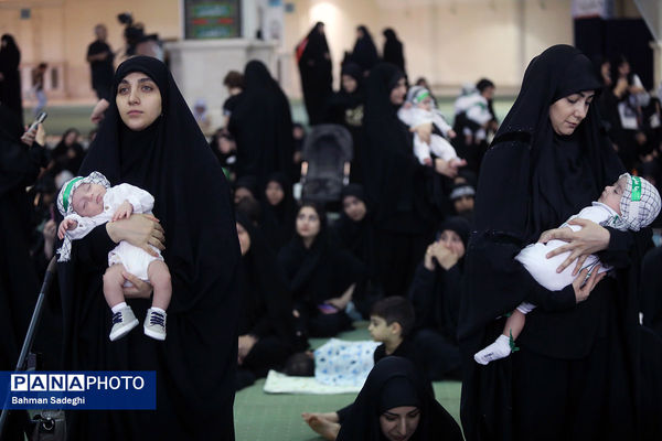 همایش شیرخوارگان حسینی - مصلی تهران