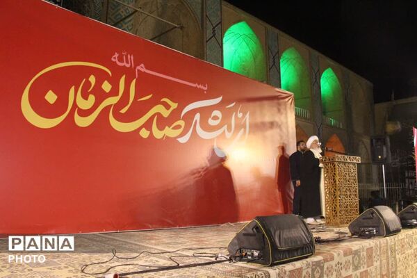 یادبود شهیده دانش آموز تیارا صادقی در پایگاه انقلاب یزد