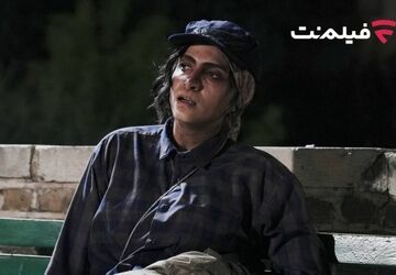 فیلم نت «نیم شب» را اکران آنلاین می‌کند