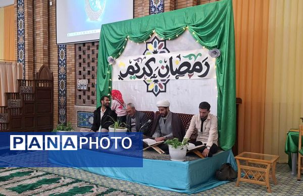 جز خوانی قرآن کریم در ماه مبارک رمضان در مسجد خاتم النبیین