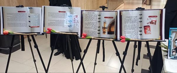 سومین جشنواره دانش‌آموزی تا آسمان
