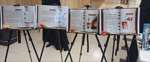 سومین جشنواره دانش‌آموزی تا آسمان