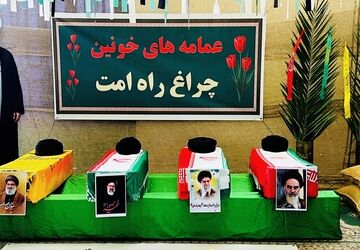 زندگی در محراب، شهادت در معراج