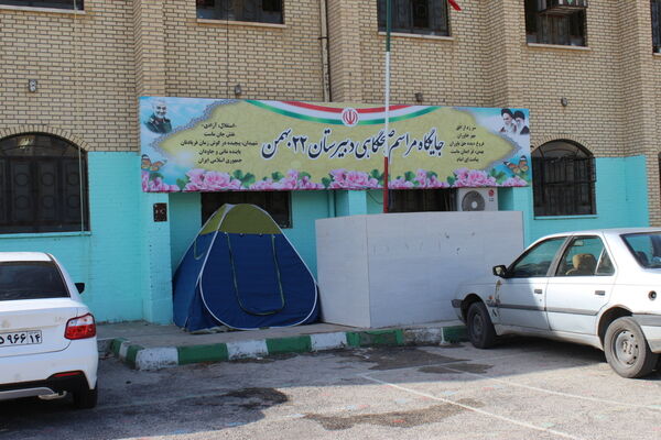 اسکان مسافران نوروزی در مدارس بوشهر