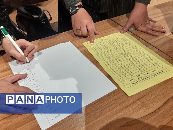 انتخابات اعضای انجمن اولیاء و مربیان ناحیه۷ مشهد