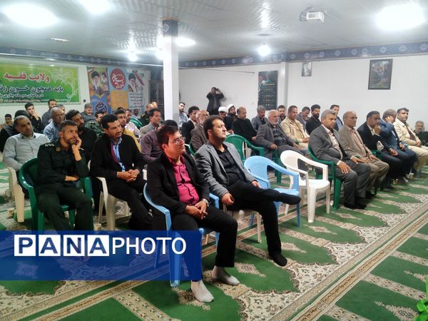 مراسم گرامیداشت شهید مقاومت در محل سپاه ناحیه شهرستان خلیل‌آباد