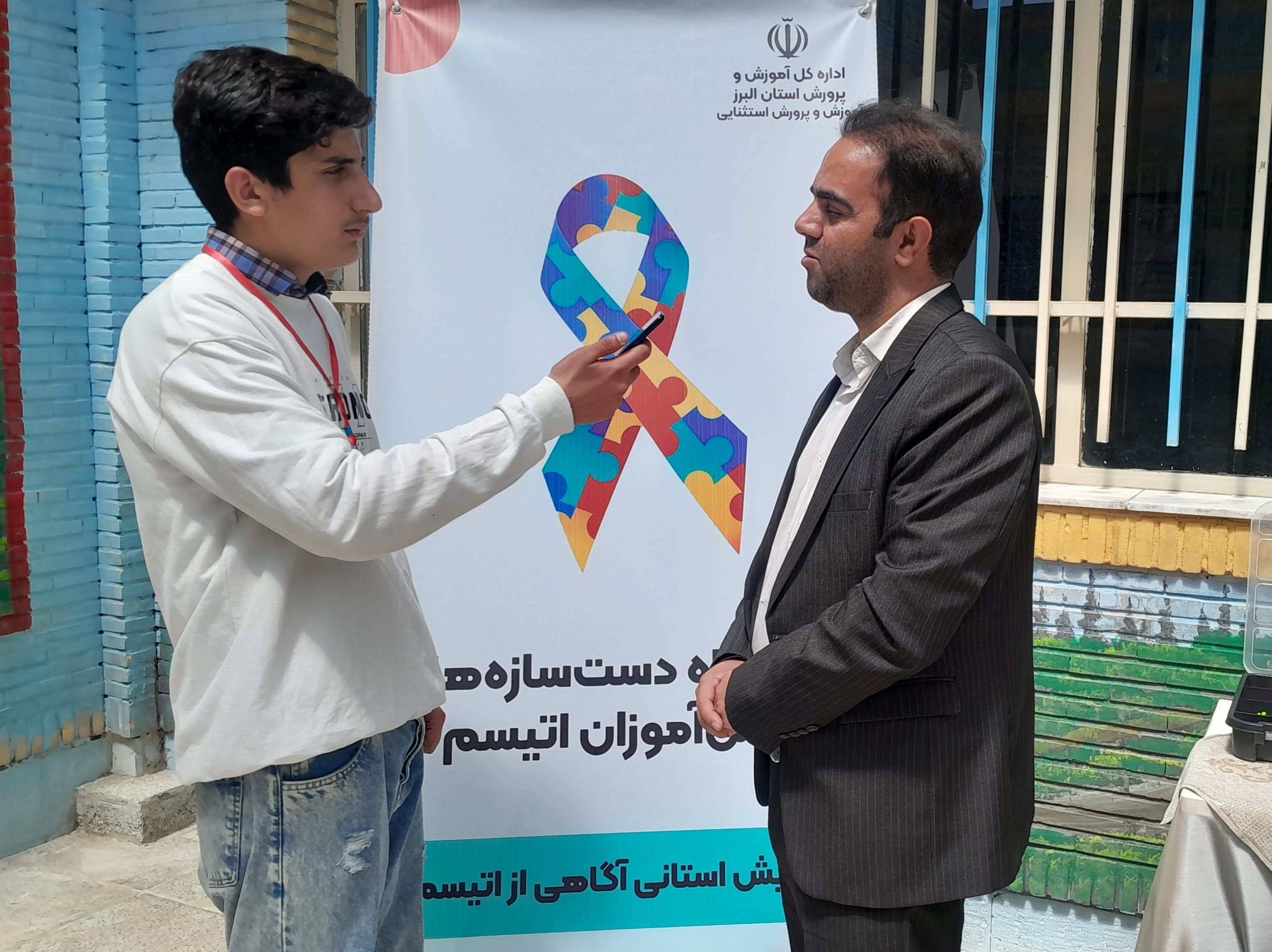همدلی و همراهی والدین، رکن اصلی برنامه‌های آموزشی و توانبخشی دانش‌آموزان با اختلالات اوتیسم است