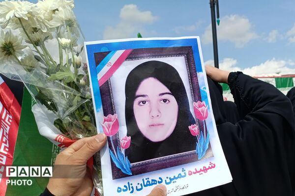 پردیس میزبان تشییع و تدفین پیکر خانواده شهید دهقان‌زاده 