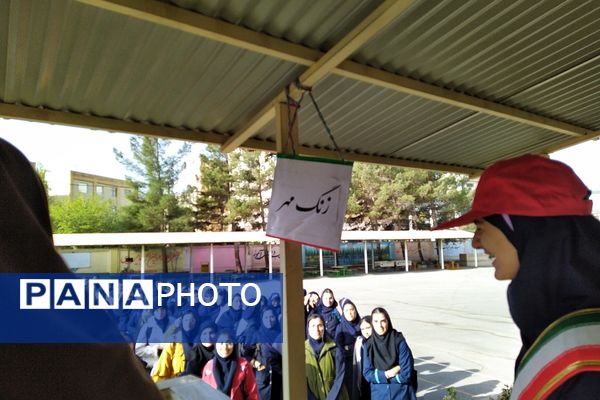 زنگ مهر و مقاومت در دبیرستان استعدادهای درخشان فرزانگان شهریار 