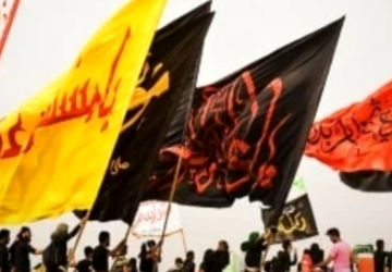 به‌مناسبت فرا رسیدن اربعین حسینی 
