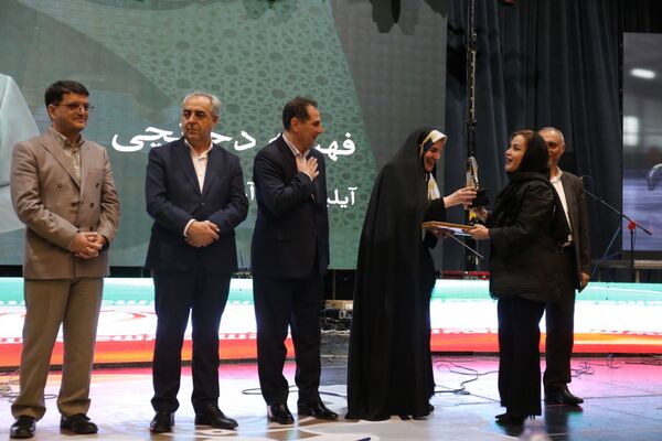 مراسم روز صنعت و معدن در تبریز