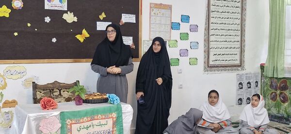ویژه برنامه روز جهانی کودک در دبستان نخبگان شهید نصرت الدین
