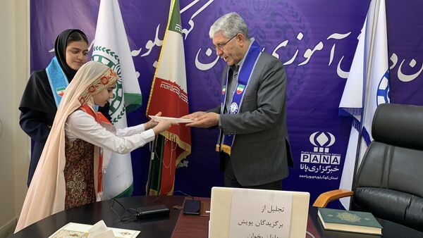 تجلیل از برگزیدگان پویش پهلوان بخوان در یاسوج 