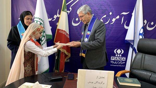 تجلیل از برگزیدگان پویش پهلوان بخوان در یاسوج 