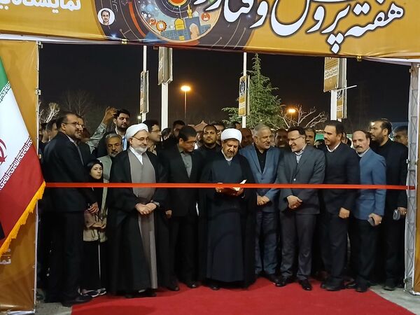 افتتاح بیست و پنجمین نمایشگاه ویژه هفته پژوهش و فناوری