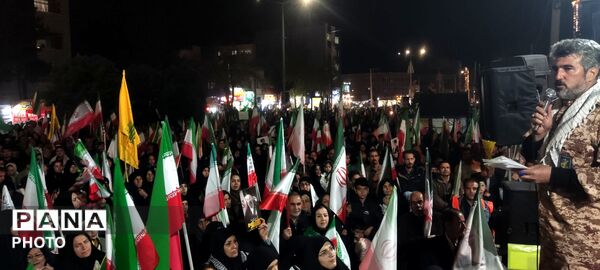اتحاد مقدس رمز پیروزی 