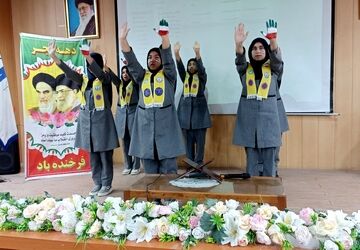 جشن ایرانمون در نمونه دبیرستان آرمیتا مصلی نژاد 