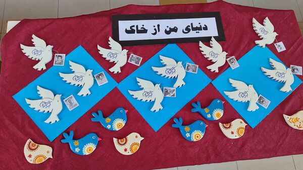 نمایشگاه روز جهانی کودک در کانون پرورش فکری 