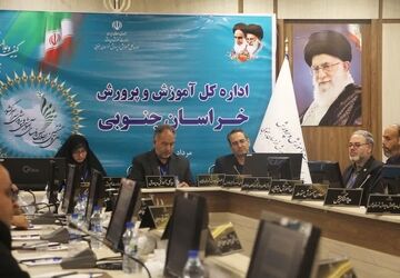 حاشیه‌های اجلاس روسای آموزش و پرورش از نگاه دوربین خبرنگار پانا بیرجند
